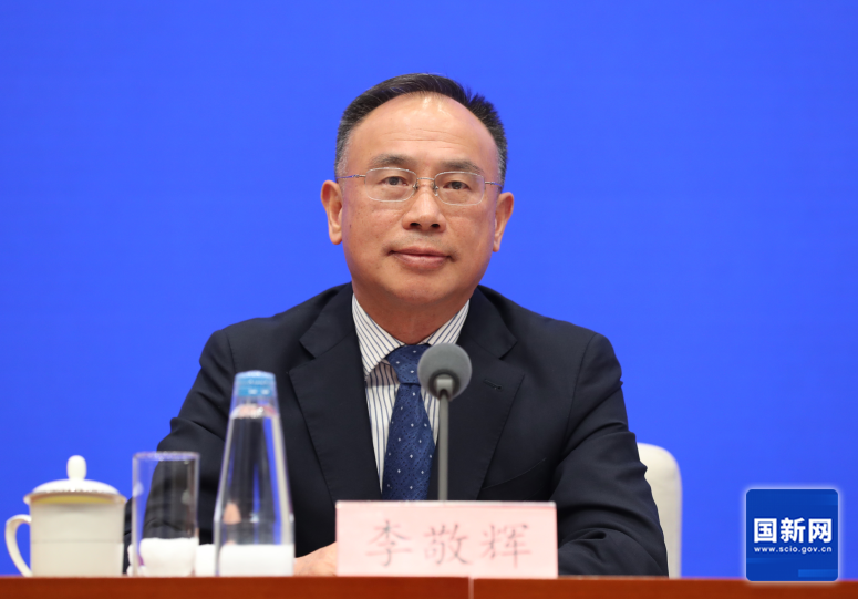 672b2d4b2170b.png 微信圖片_20241106164733.png